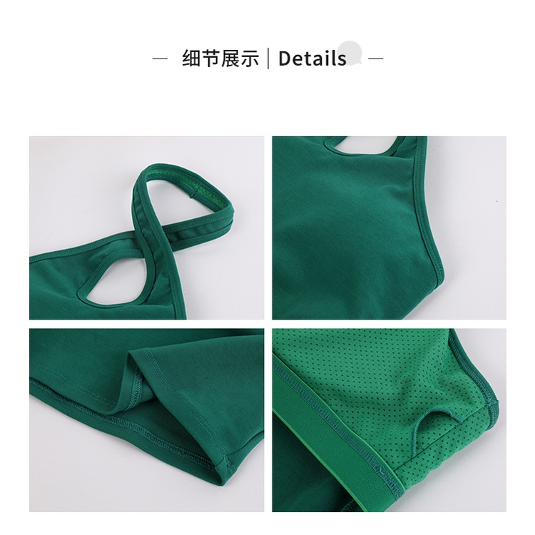 Áo ngực thể thao dây chéo lưng chống sốc chất lượng cao