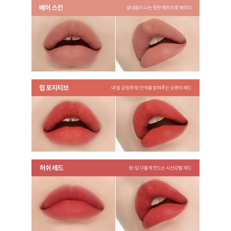 Son thỏi Missha DARE ROUGE VELVET LIPSTICK (dòng mới) | BigBuy360 - bigbuy360.vn