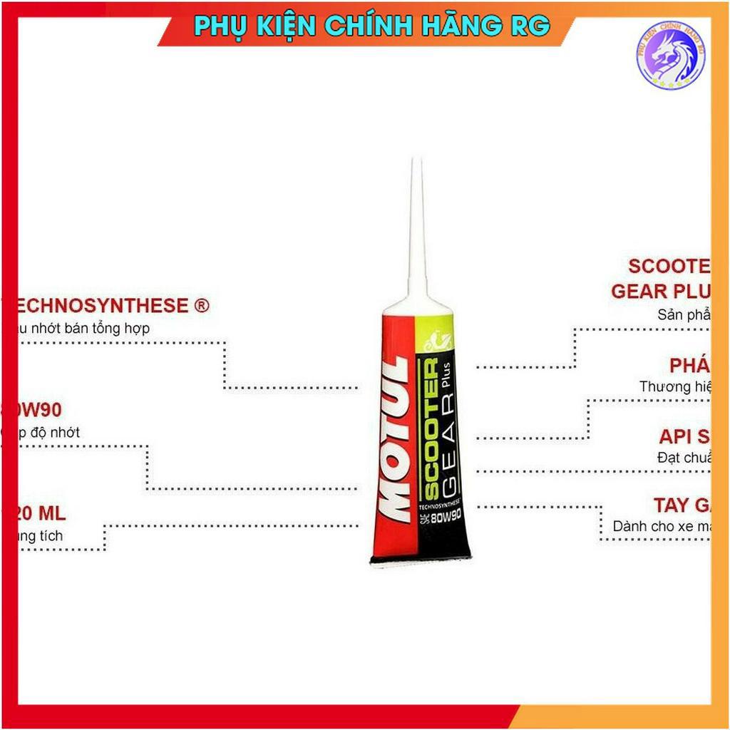 Nhớt hộp số Motul Scooter Gear Plus 80W90 120ml, nhớt láp dành cho xe ga
