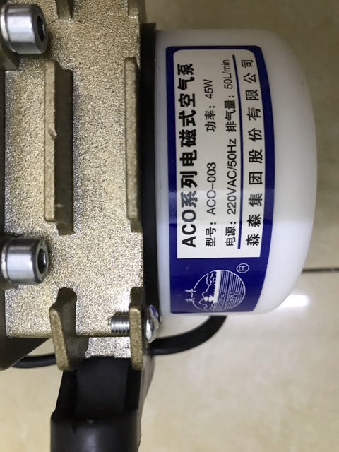 MÁY SỤC TẠO ÔXY CHO BỂ CÁ LOẠI 220V-50W CẢ BỘ