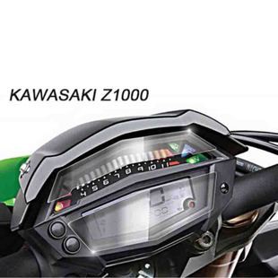 Phim Dán Bảo Vệ Màn Hình Đồng Hồ Đo Tốc Độ Chống Trầy Xước Cho Xe Mô Tô Kawasaki Z800