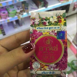 KEM SÂM ARCHE – THÁI LAN