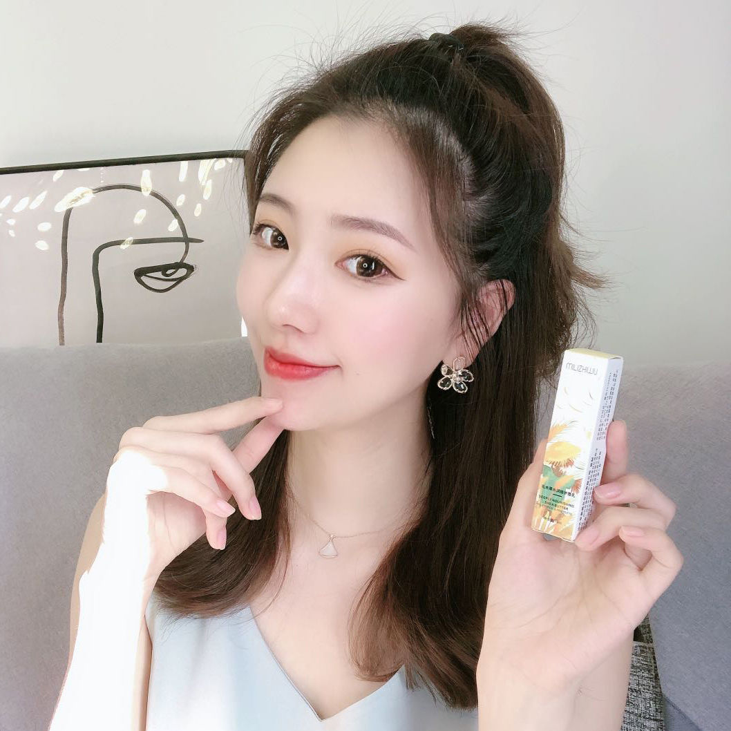 [Hàng mới về] Son Dưỡng Môi Tảo Biển MILIZHIWU Không Màu Lâu Trôi Cho Nam Và Nữ | BigBuy360 - bigbuy360.vn