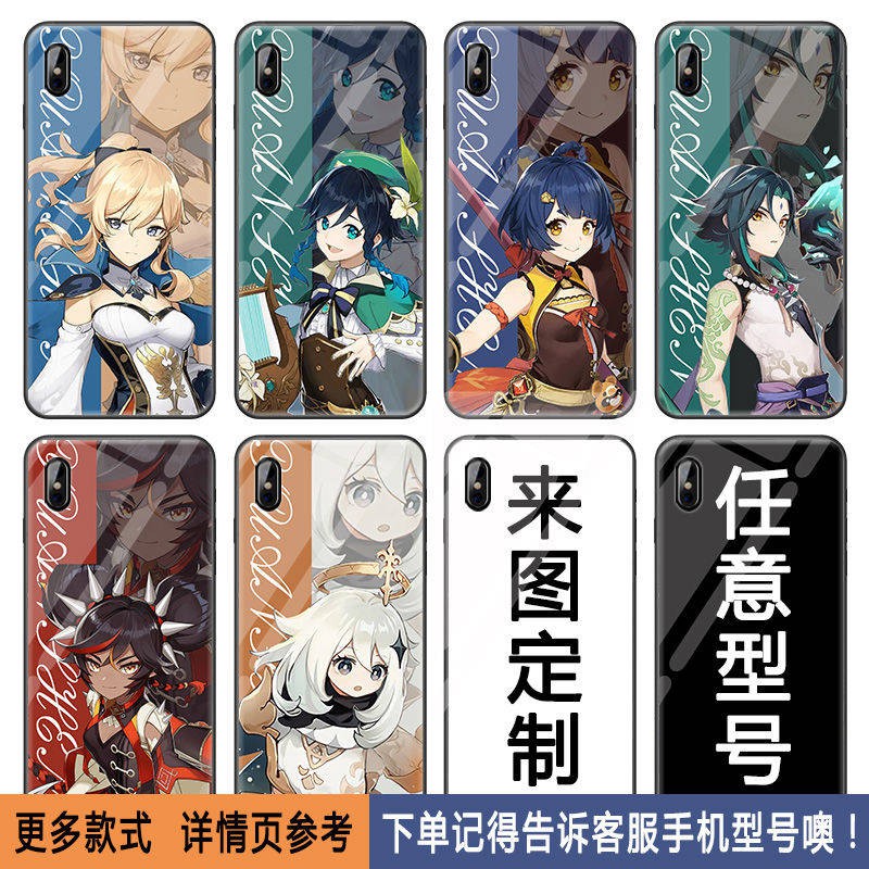 Hộp đựng điện thoại di động dòng Original God Full Character trí thun ngắn tay | BigBuy360 - bigbuy360.vn