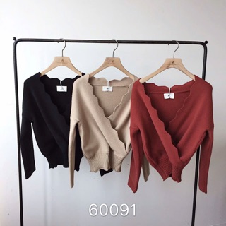 ÁO KHOÁC LEN VẠT CHÉO