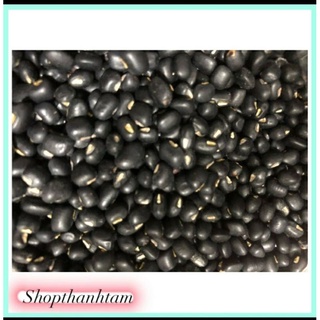 Đậu đen xanh lòng.200g~500g