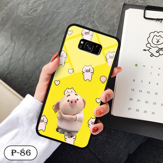 Ốp kính in hình cute SAMSUNG S8 PLUS