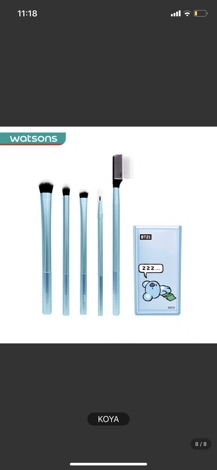 Set 5 cọ trang điểm mắt wat sons BT21