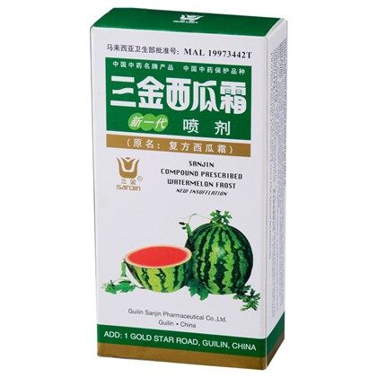 Bột Xịt Nhiệt Miệng Dưa Hấu Sanjin Compound Prescribed Watermelon Frost 3g