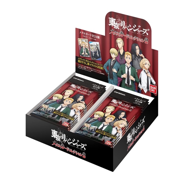 Thẻ nhân phẩm tokyo revengers vol 3 (ver vest) - Bandai