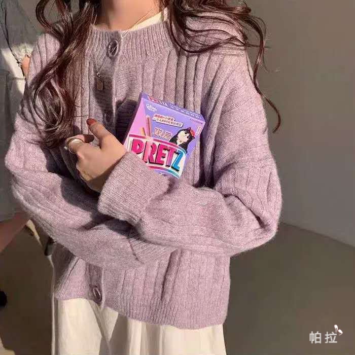 Pala✨Áo Khoác Cardigan Dệt Kim Dáng Rộng Cổ Tròn Màu Sắc Thanh Lịch Cho Nữ