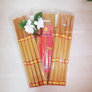 Hương Nhang Thần Tài [Nhập Khẩu - Chính Hãng] Thái Lan - Hương Sạch Ít Khói  Cuộn Tàn Tài Lộc - tien_ich_gia_dung_4.0