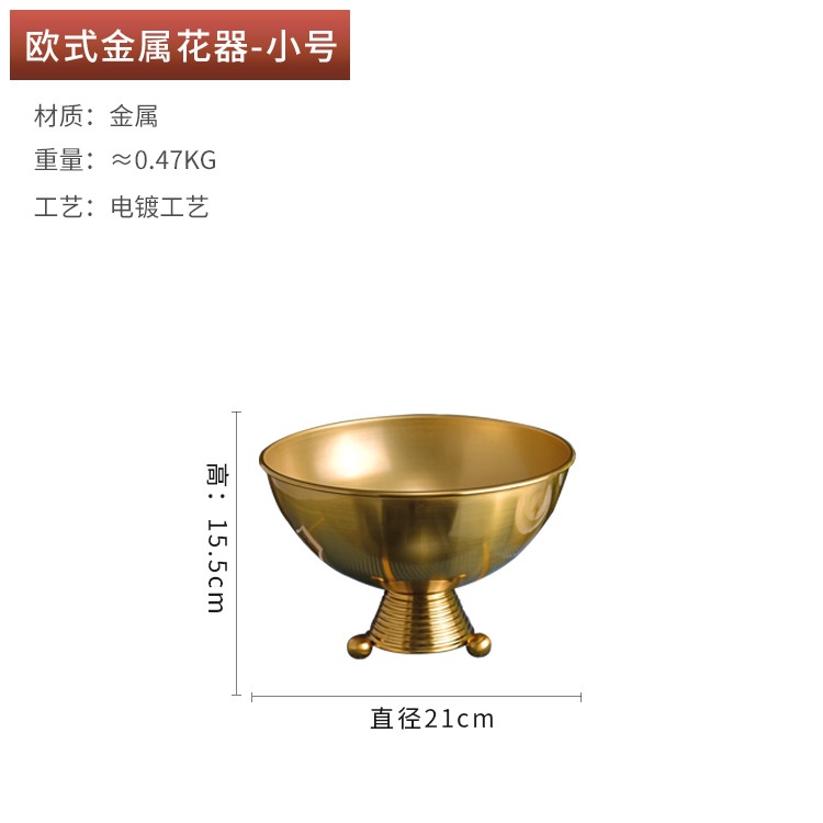 Mềm Bình Hoa Bằng Thép Không Gỉ Thiết Kế Tối Giản Hiện Đại Trang Trí Phòng Khách