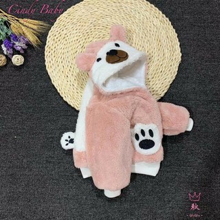 Áo lông cừ Quảng Châu 2 lớp cao cấp
