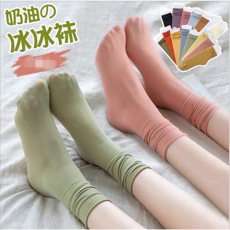 Vớ nhún cổ cao phong cách Hàn Quốc cổ điển xinh xắn thời trang M004