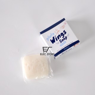 Xà phòng tắm trắng Gluta Wings 70g Thái Lan