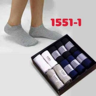 Combo hộp 10 đôi tất cổ ngắn cho nam