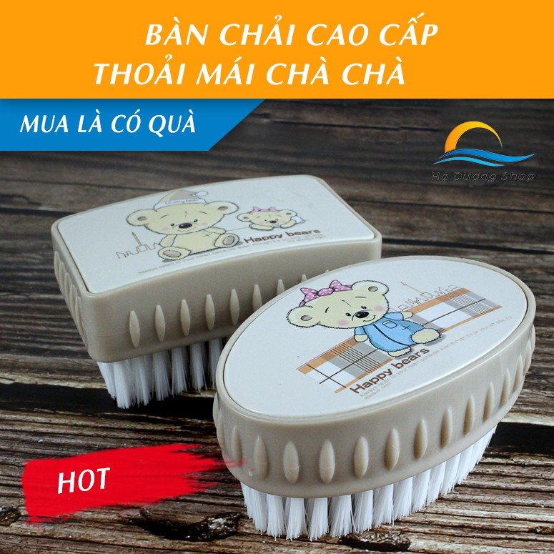 [FLASH SALE 3 NGÀY] Bàn chải quần áo giày dép HADU đa năng cao cấp - Hạ Dương Shop