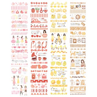 Hình dán trang trí Sticker Masking, 65x350mm