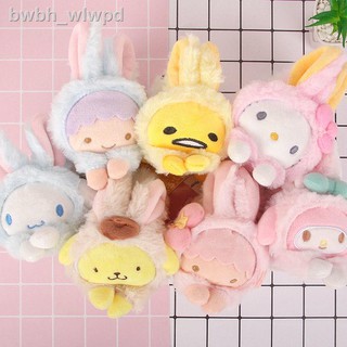 phụ kiện khác✁Búp bê tư thế nằm Kitty Hello Pudding Cinnamon Dog Melody Couple Gemini Egg Yolk Plush Doll