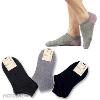 Combo hàng khách chốt Hài Hòa
