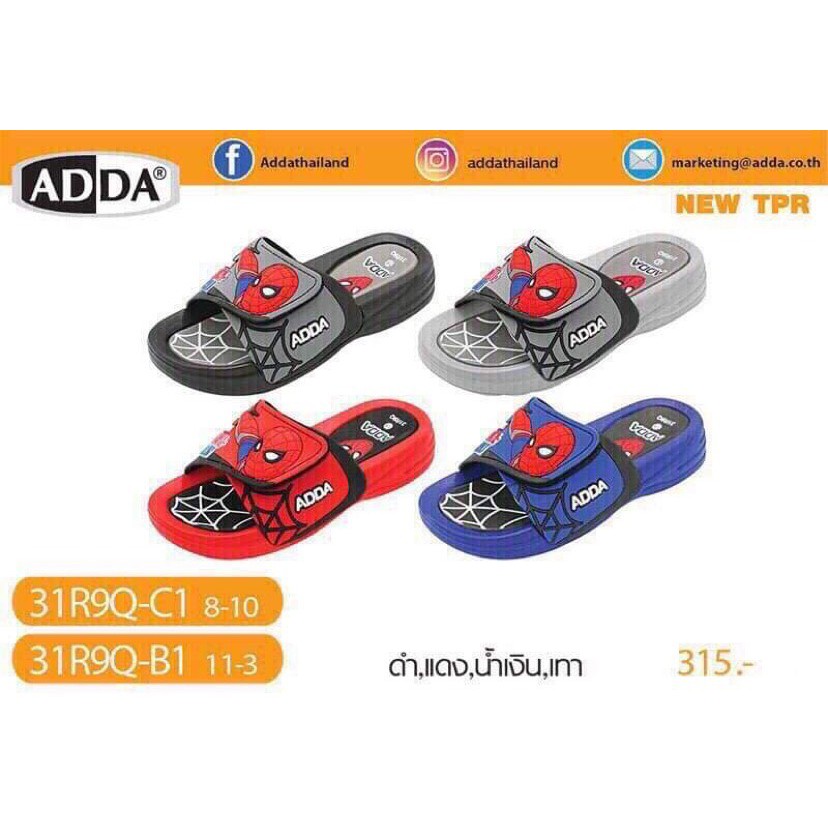 Dép Siêu Nhân Nhện 3D_Thái Lan - hãng Adda 31R9Q và 31R9R