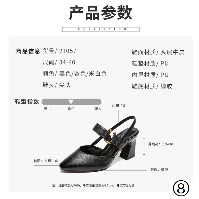 Giày Cao Gót Da Thật Mũi Nhọn Thời Trang Xuân Hè 2022 Cho Nữ