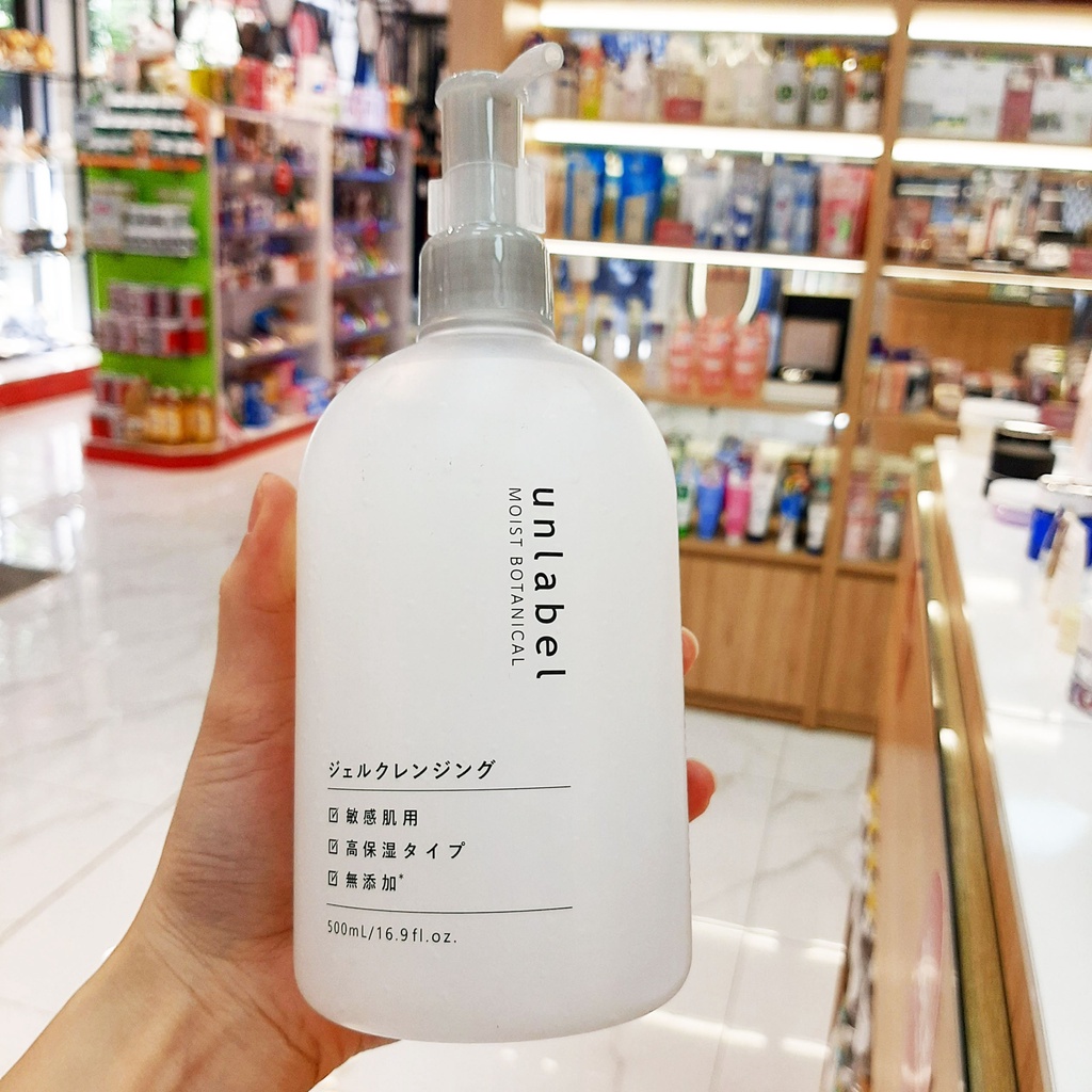 Gel Tẩy Trang Dưỡng Da UNLABEL Moist Botanical 500 ml Nội Địa Nhật