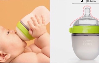 (Tặng nắp tập uống) Bình sữa CMTM silicon siêu mềm 250ml