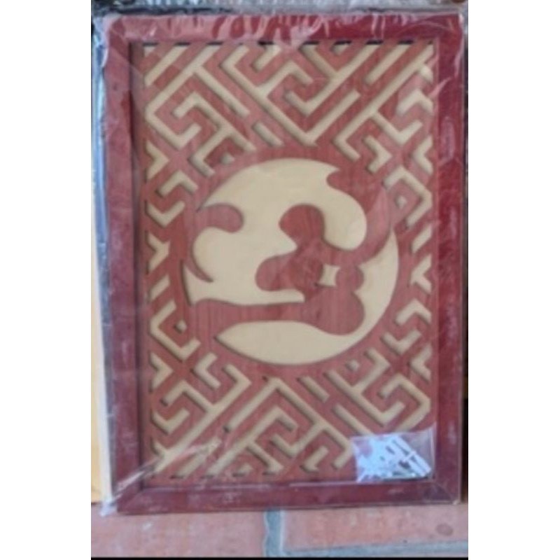 Tấm dán chống ám khói phòng thờ⚡𝐅𝐑𝐄𝐄 𝐒𝐇𝐈𝐏⚡Kích thước 31cm x 41cm