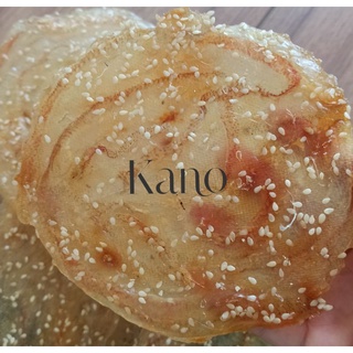 Khô Cá Bò/ Khô Cá Bống Phú Quốc có Mè loại nhất 500 gr