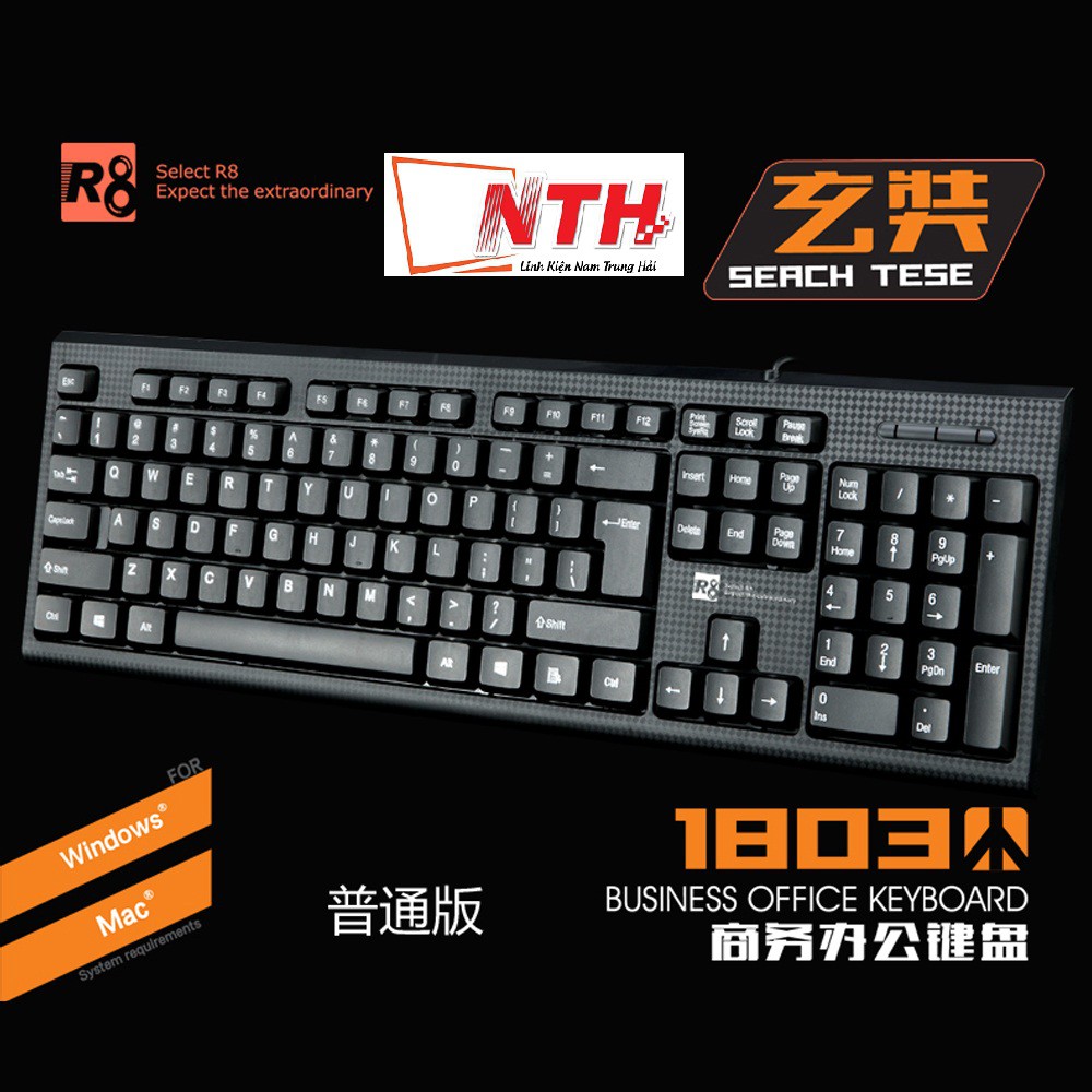 Bàn phím máy tính R8 1803