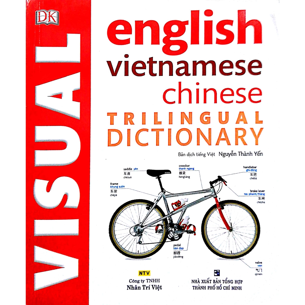Sách - Trilingual Visual Dictionary (English-Vietnamese-Chinese)