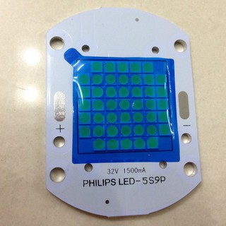 PHILIP CHIP PHA LED 50W - TRẮNG 5700K