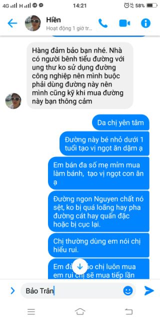 Đường Thốt nốt