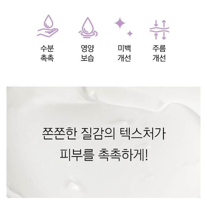 Sang trọng Kem dưỡng da / dưỡng ẩm / Collagen 50ml