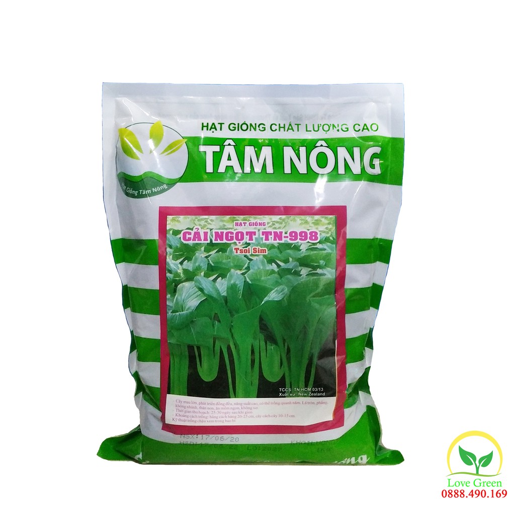 Hạt Giống Cải Ngọt Dễ Trồng, Giảm Ho, Tăng Đề Kháng, Dễ Tiêu, Ngừa Ung Thư