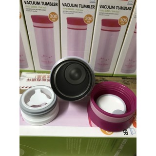 [LOCK&LOCK]BÌNH GIỮ NHIỆT HELLO BEBE - HBB314 (PINK)/ HBB313 (YELLOW )