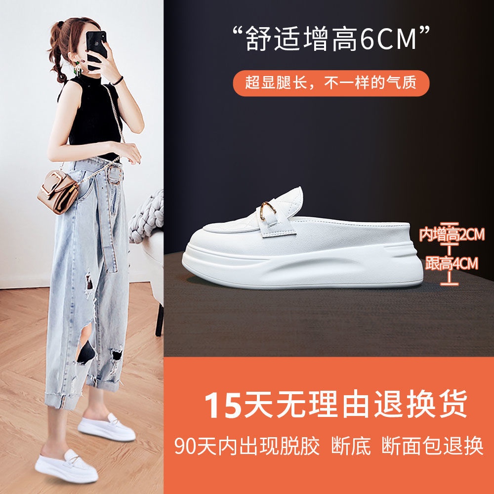Dép Sandal Da Đế Dày Thời Trang Mùa Hè Xinh Xắn
