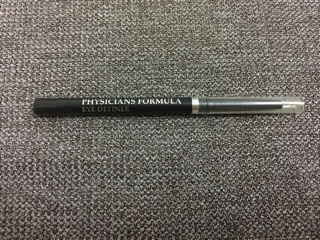 Kẻ mắt eye definer automatic eye pencil