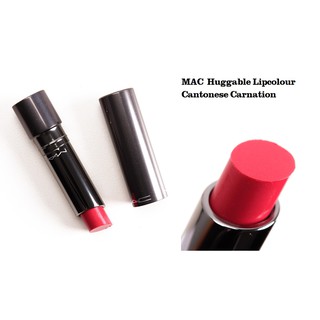 MAC 💄 Son lỳ có dưỡng MAC Liptensity Lipstick