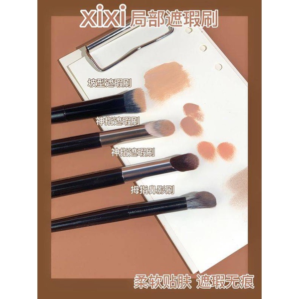 [Hàng mới về] Cọ trang điểm tán kem nền che khuyết điểm tiện lợi