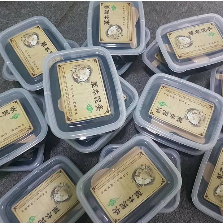 Bùn cứu dưỡng sinh giảm béo hộp 1kg - BX1955