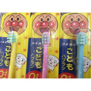 Bàn Chải Đánh Răng Lion - Nhật Bản