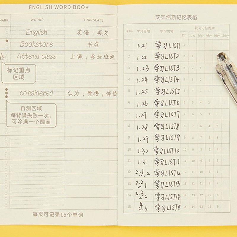 Sổ Tay Ghi Chú Họa Tiết Đường Kẻ Nhỏ Nhắn Dành Cho Học Sinh