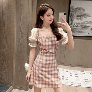 Đầm nữ thời trang hàn quốc 2021