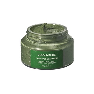 VIGONATURE Mặt nạ đất sét Kale 110g