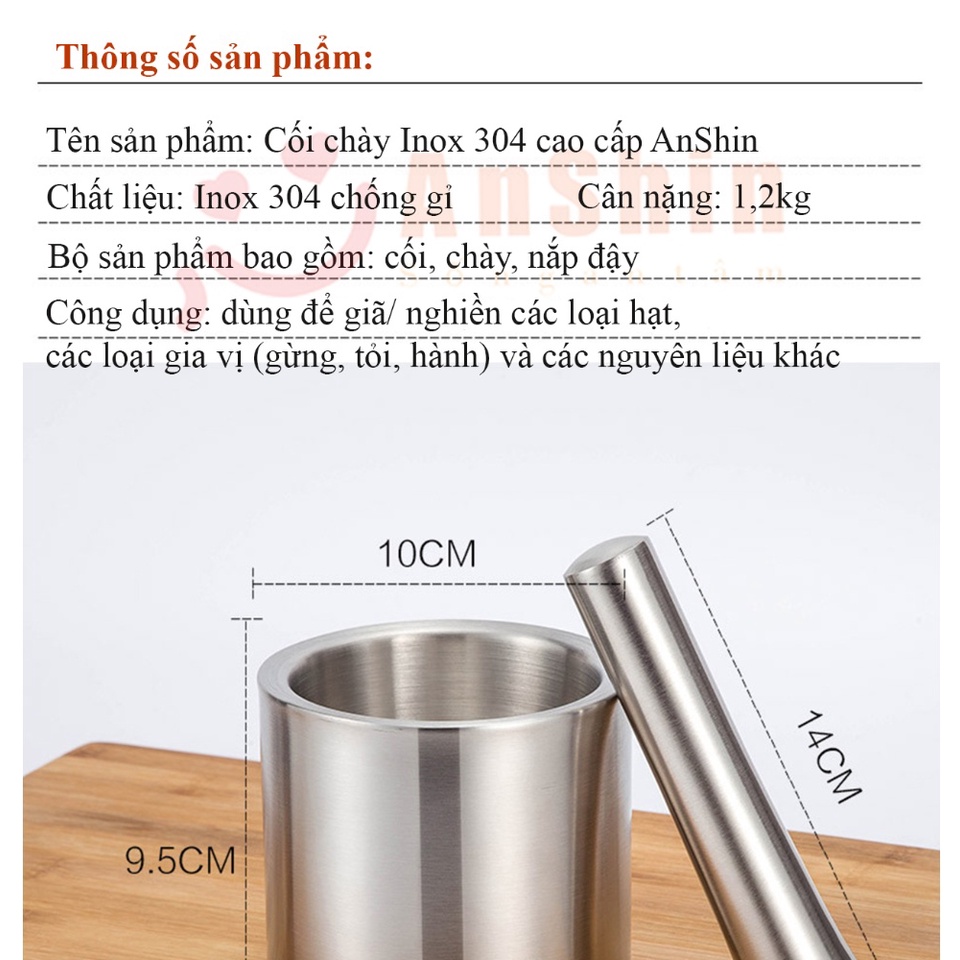 [Hàng có sẵn tại TPHCM ]Bộ cối chày inox 304 Anshin - trọn đời không han gỉ - bảo vệ sức khỏe cho người sử dụng