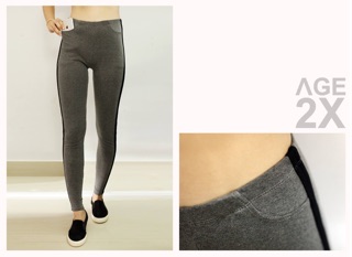 Quần legging 1 sọc to