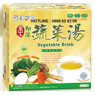 Canh Dưỡng Sinh Hòa Tan King Kung  - Vegetable Drink